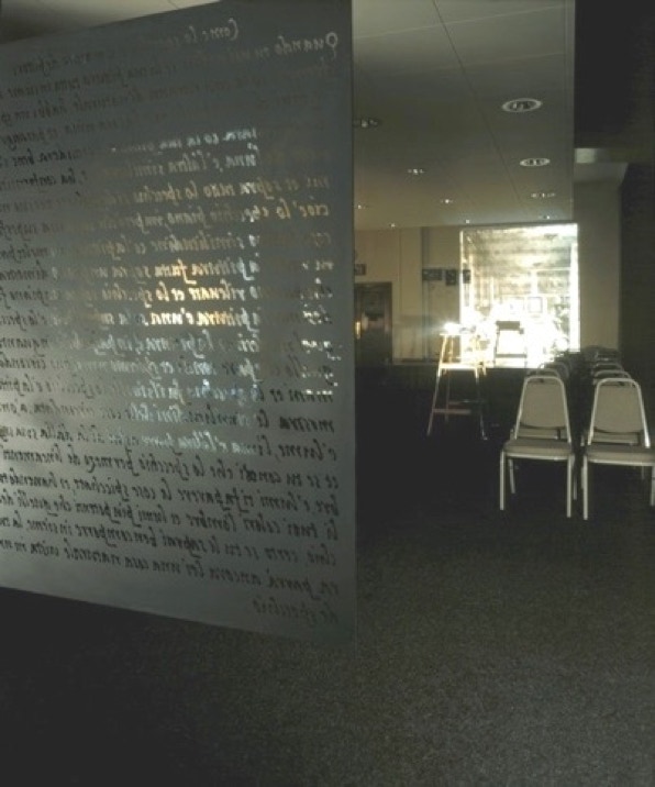 Palindrome 2000 a light based installation at The Warburg Institute London by Jane Boyd a transcription of Las Menias by Diego Vel&aacute;zquez